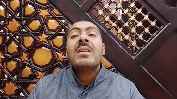 ربع أجعلتم سقاية الحاج من الاية١٩الى الاية٣٣للشيخ صلاح بندارى سورة التوبة