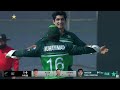 5️⃣ Wickets On Home Soil | Naseem Shah’s Stunning ODI Spell | PAK vs NZ | PCB | 1st ODI 2023 | M3L1K