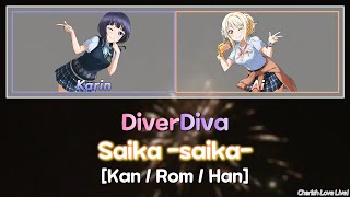 Video-Miniaturansicht von „Saika -saika- - DiverDiva (Color Coded Lyrics) [Kan/Rom/Han]│Love Live!“