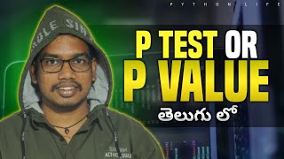 P Value | P Test | Statistics in Telugu  | Data Science in Telugu 