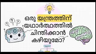  (Ai-chapter 2pdf) sem-1 index module-2