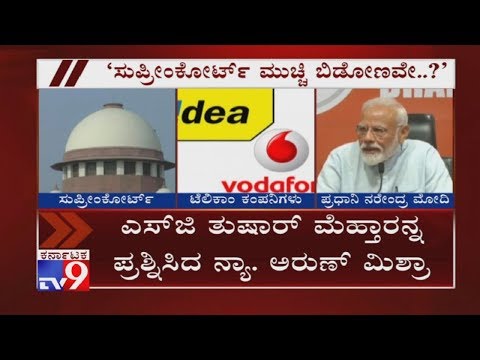 let’s-wind-up-the-supreme-court?;-justice-arun-mishra-questions-solicitor-general-tushar-mehta