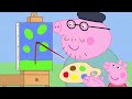 Peppa Pig en Español Episodios completos Pintura | Pepa la cerdita