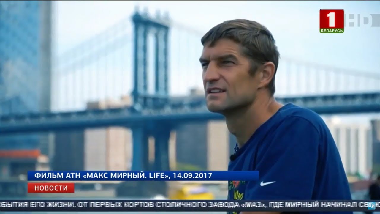 Спорт кено беларусь