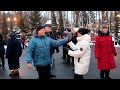 Я СТОЛЬКО ЛЕТ ТЕБЯ ИСКАЛ!💃🕺🌺/ТАНЦЫ В ПАРКЕ ГОРЬКОГО ХАРЬКОВ ЯНВАРЬ 2022