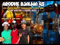 ABODHE BJALWA 45 BY LTD FAMILY 1826 KING WISE EMPIRE 021 FEAT TERMINATION FAMILY 1846 ABODHE BJALWA 45 BY LTD FAMILY 1826 KING WISE EMPIRE 021 FEAT TERMINATION FAMILY 1846