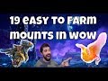 19 Easy to Farm Raid/Dungeon Mounts in WoW