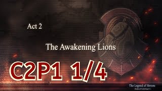18 Trails of Cold Steel 2 (PC) – Story Walkthrough [Second Chapter First Part 1/4]