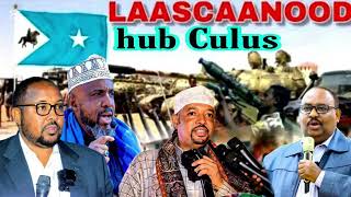 Dagaal Culus Qurlugud Ciidanka SSC Khaatumo La Wareegay Deegand Aagag Badan Hub Culus Gadiid Dagaal