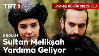 Sultan Melikşah Yardıma Geliyor | Uyanış: Büyük Selçuklu 9. Bölüm