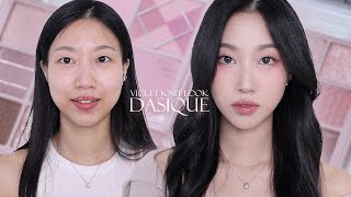 💲신상 구매리뷰 + 데이지크 바이올렛 니트 GRWM (롬앤신상립∙클리오킬커버더뉴∙조효진쉐딩 등) | 민스코 Minsco