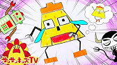 ポリンキー劇場 オープニング Youtube ポリンキー劇場 オープニング Youtube