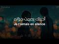 أغنية فرنسية رومانسية حزينة رائعة بكل معنى مترجمة Nysséra Pardonne Moi 
