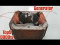 Top5. 8000W. Powerful Generator at Home New Experiment.
