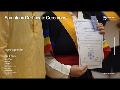 Samulnori Team of KCCI | Completion ceremony of 2024 International Gugak Workshop in India