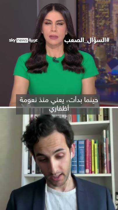   :    ..     ! | #_
 - نشر قبل 44 دقيقة