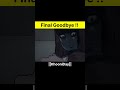 Final Goodbye | True Horror Story In Hindi #horrorstory #shorts