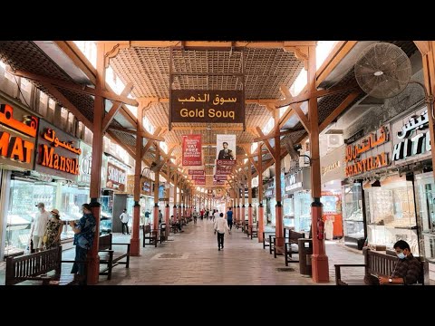 Gold Souk/Deira| DUBAI