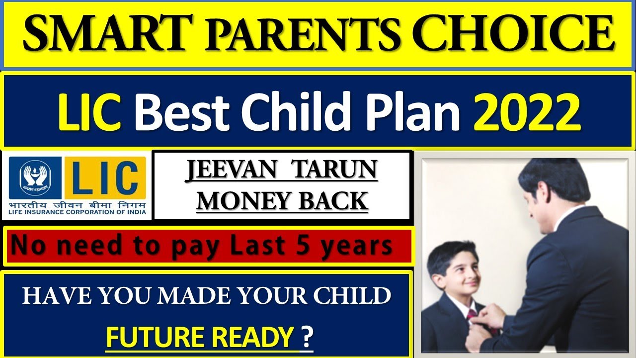 LIC jeevan tarun plan 934 | LIC Best Child Plan 2021 In Hindi | Lic Jeevan tarun