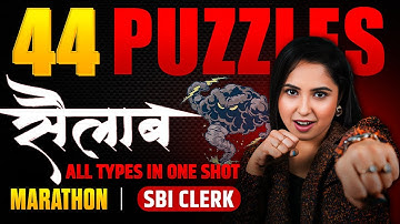 PUZZLES MARATHON SBI CLERK 2025 | Most Expected Puzzles All Types SBI Clerk 2025 | Smriti Sethi
