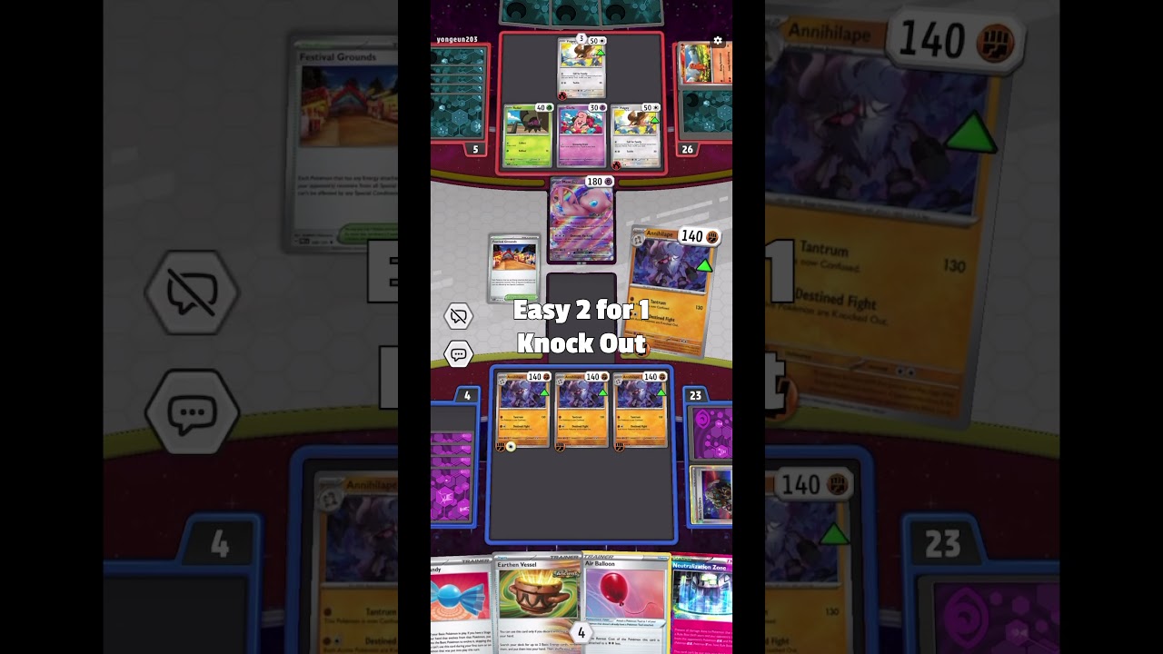 Trade 1 for 2?! Annihilape&rsquo;s Savage KO Trick!💥😵 #pokemon #pokemondeck #pokemontcglive