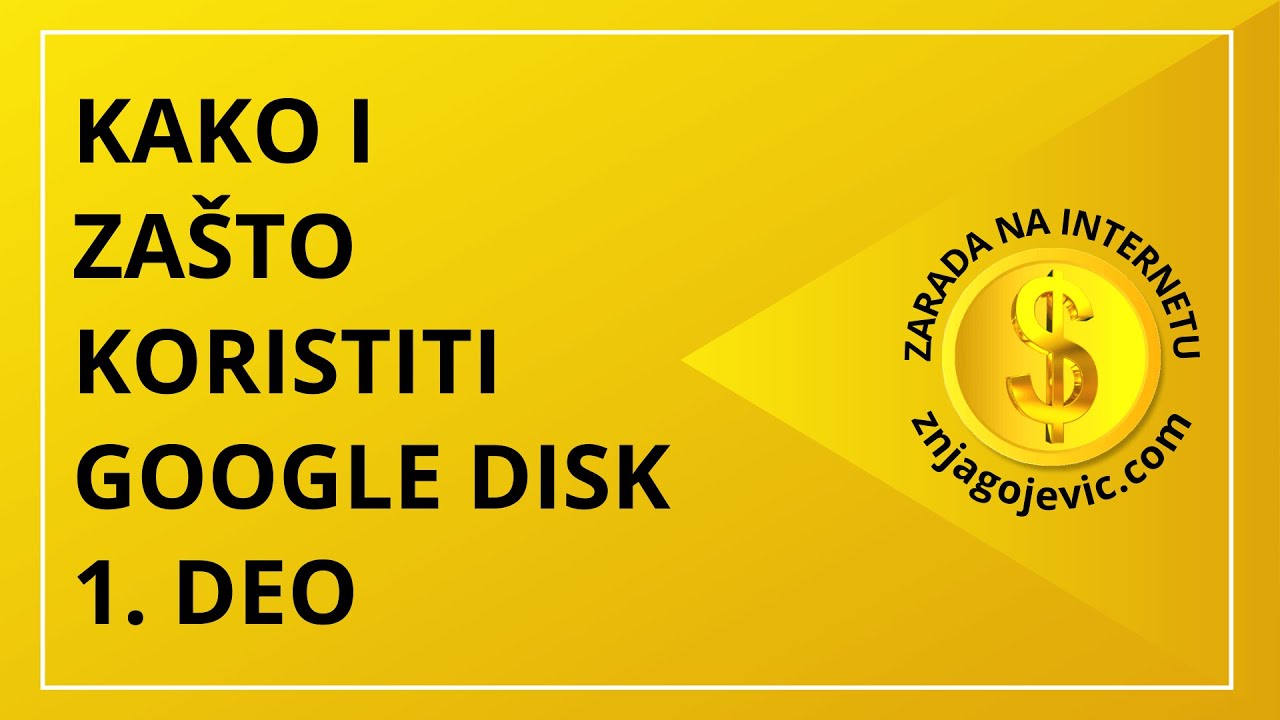 Kako i zašto koristiti Google disk (1. deo) - YouTube