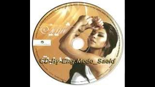 Sherine Abd El Wahab - Khalitni Akhaf.mkv