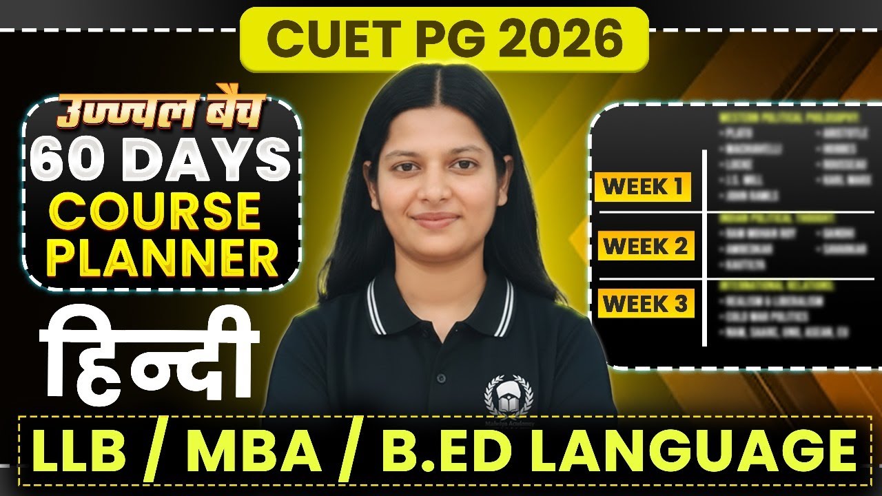 CUET PG 2026 LLB/MBA/B.Ed. Language Hindi Crash Course Planner | cuet ...