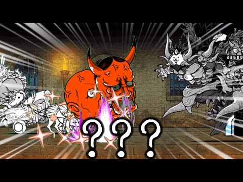 コマにゃんこ様✧⁠◝⁠(⁠⁰⁠▿⁠⁰⁠)⁠◜⁠✧ The Battle Cats] A man who loses too many times in the