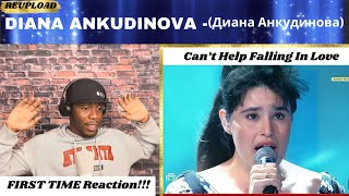 FIRST TIME🤯| Diana Ankudinova - Can't help falling in love| Reaction & Analysis