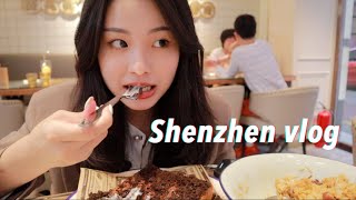 vlog23 解除隔離後飛深圳/報復性吃深圳美食體驗人生中最不幸的一天