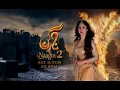 Naagin 2 | Episode 59 | Promo