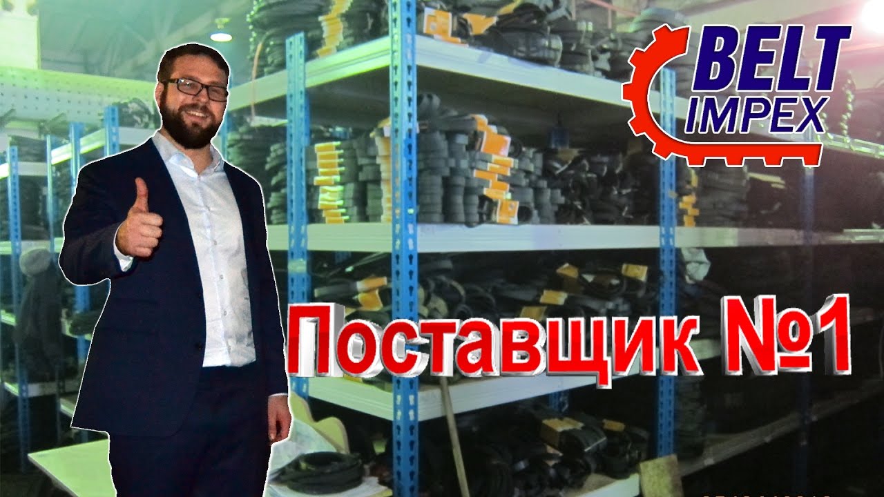 Ооо тпк тесла