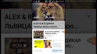 videoder Download screenshot 5