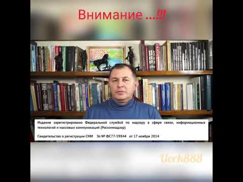 Video: Venemaa geograafia: KBR elanikkond