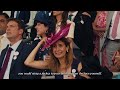 Find The Ascot You - Royal Ascot 2026