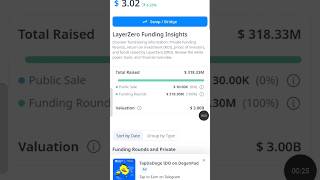 LAYERZERO 2 AIRDROP|| #crypto #binance #bitcoin #airdrop #trading #layerzero #stockmarket