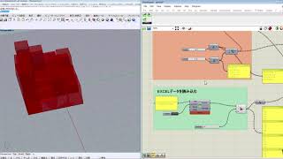 Connect Grasshopper and Excel to exchange input and output data.
