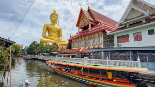 🇹🇭 พระพุทธรูปที่สูงที่สุดในกรุงเทพฯ วัดปากน้ำ ภาษีเจริญ ทัวร์เดินเท้า