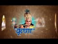 महासंग्राम महाभारत | द्रोणाचार्य और कर्ण वध | भाग - 4 | Mahasangram Mahabharata | Movie | Tilak Mp3 Song