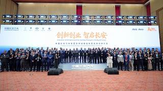 One Vision, One Future | CHANGAN Global Expansion