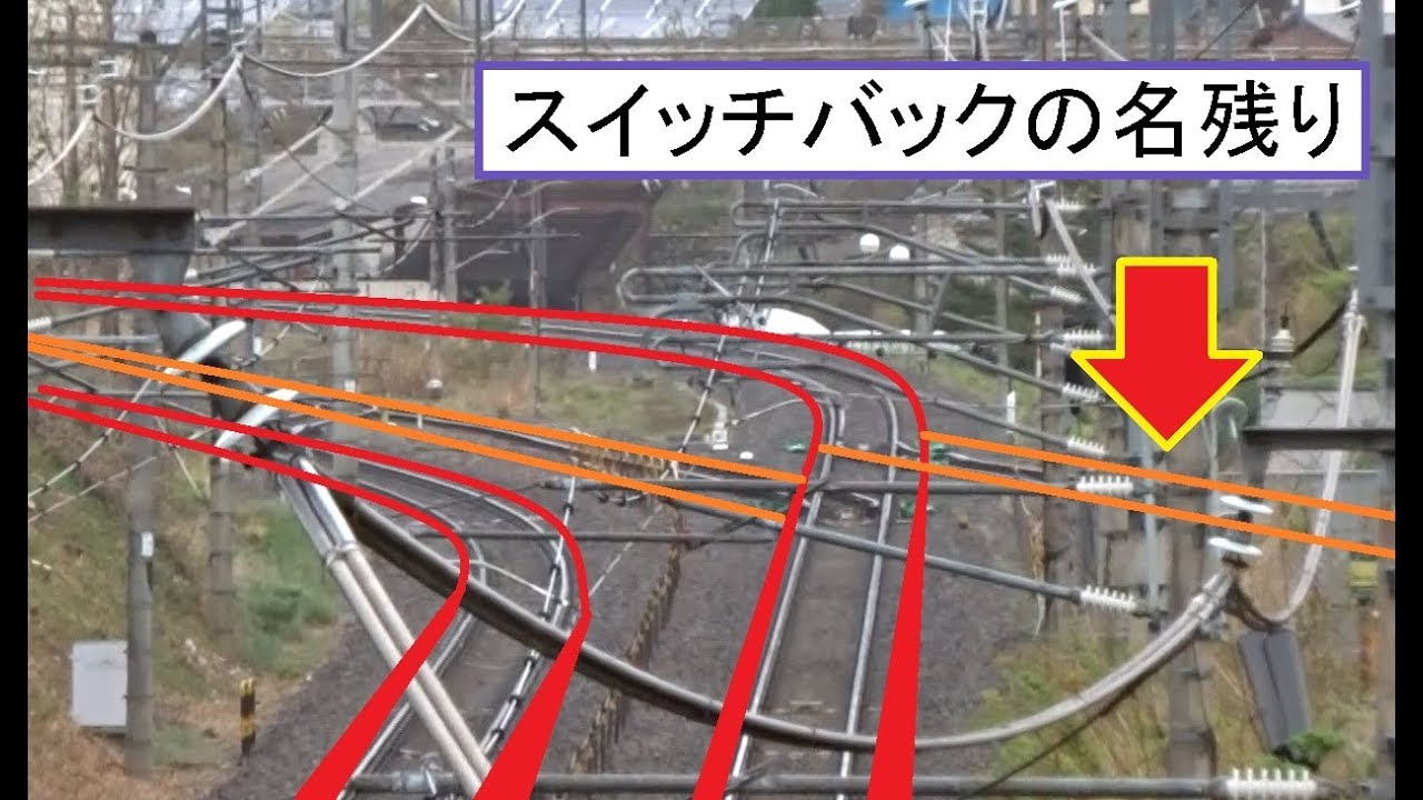 かつてのスイッチバック構造の名残がある中央本線長坂駅の構内と前後の区間の風景 Youtube