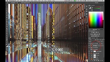 Scan Lines Demo Part IV