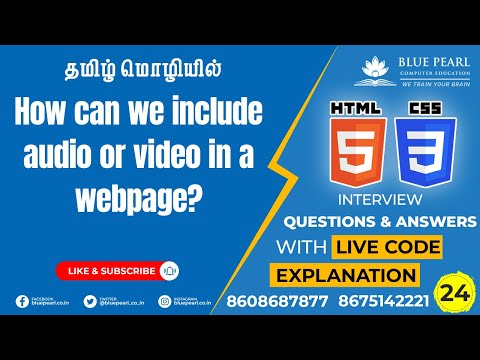 How can we include audio or video in a webpage  How to Create HTML5 Videos HTML5 Audio Audio in HTML