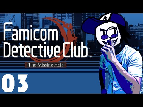 Famicom Detective Club: Crime Solvin Satruday