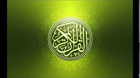 053. Abdulbasit Abdulsamad - عبد الباسط عبد الصمد- AnNajm -  سورة النجم