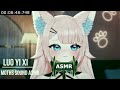 So Relax With Ear Eating Asmr 😴💤