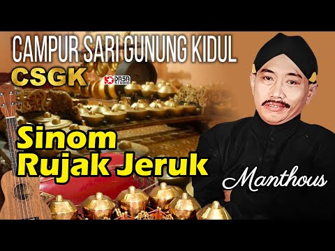 Sinom Rujak Jeruk - Campursari Gunung Kidul