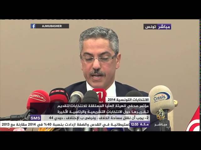 العليا للانتخابات بتونس: هناك "خروقات" شابت الانتخابات البرلمانية والرئاسية
