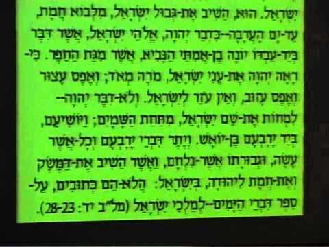 וִידֵאוֹ: ברלין: אוכלוסיה והרכב. אוכלוסיית ברלין. הכל על אוכלוסיית ברלין